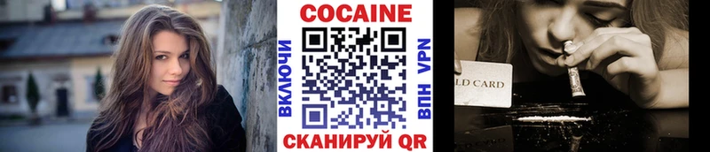 Как найти наркотики Жирновск А ПВП Каннабис Меф ГАШ