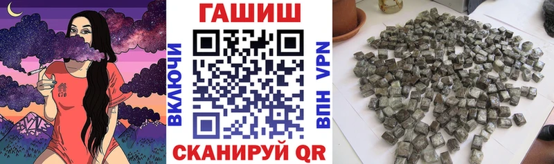 где продают наркотики  Жирновск  ГАШИШ хэш 