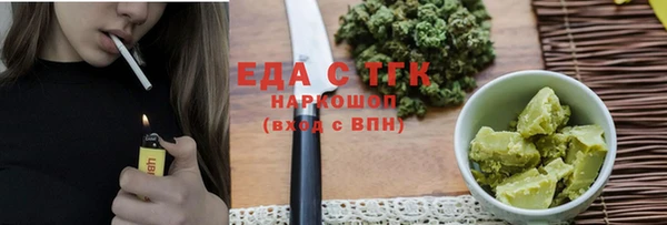 спиды Алзамай