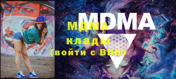 МДПВ Алексин