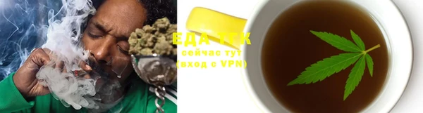 спиды Алзамай