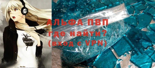 спиды Алзамай