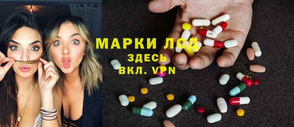 МДПВ Алексин