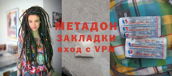 спиды Алзамай