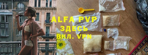 спиды Алзамай