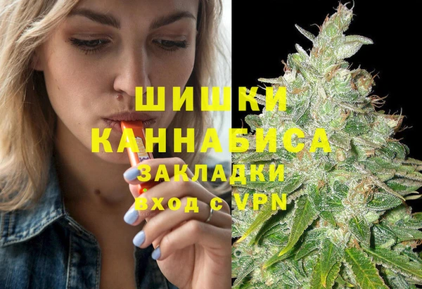 бутират Алексеевка