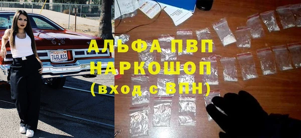 МДПВ Алексин
