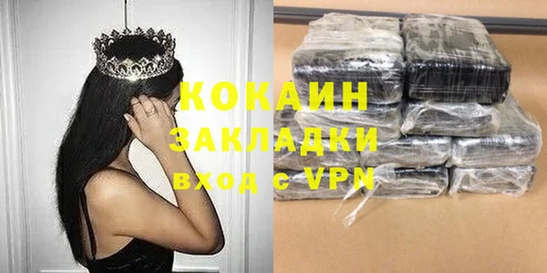 спиды Алзамай