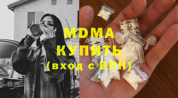 МДПВ Алексин