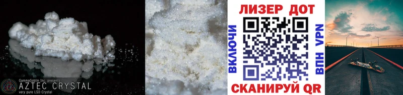 Лсд 25 экстази ecstasy Жирновск