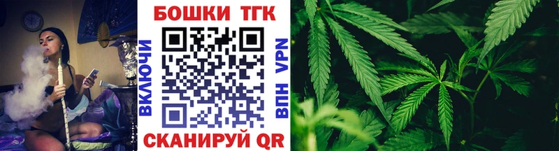 Марихуана сатива  ОМГ ОМГ tor  Жирновск  купить наркотик 